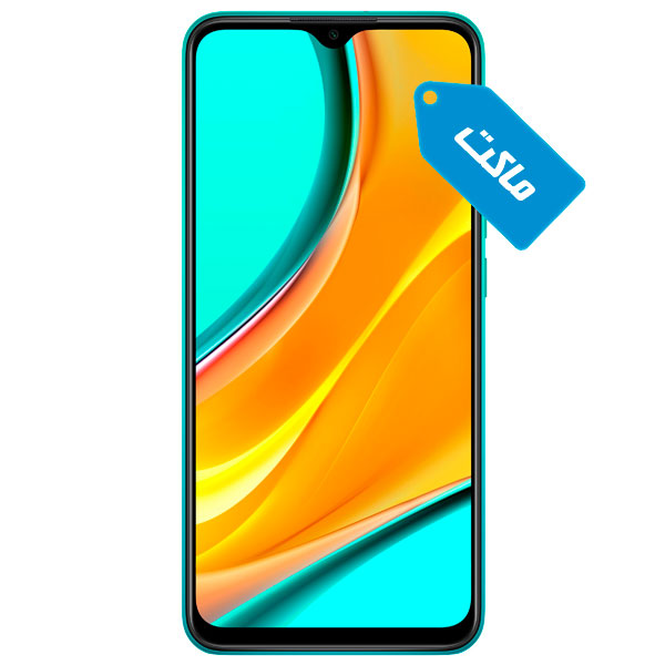 ماکت گوشی موبایل شیائومی مدل Redmi 9