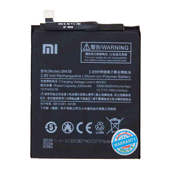 باتری اصلی گوشی شیائومی Mi Mix 2 مدل BM3B