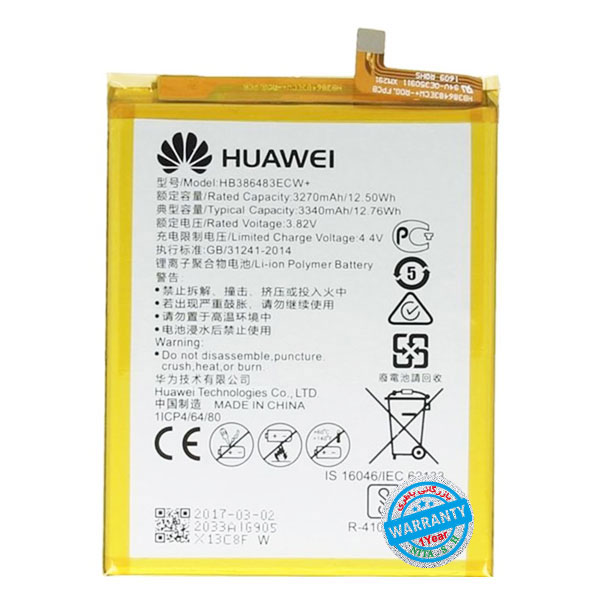 باتری اصلی گوشی هواوی Honor 6X مدل +HB386483ECW