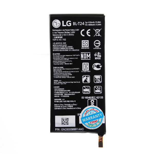 باتری اصلی گوشی ال جی X Power مدل BL-T24