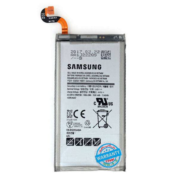 باتری اصلی گوشی سامسونگ S9 مدل EB-BG960ABE
