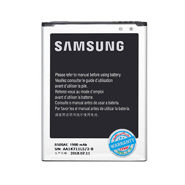 باتری اصلی گوشی سامسونگ S4 mini مدل B500AE