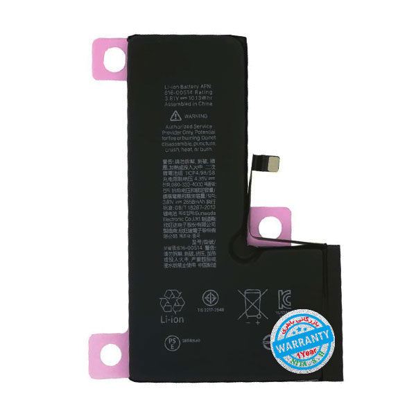 باتری اصلی گوشی اپل iPhone Xs مدل 61600514