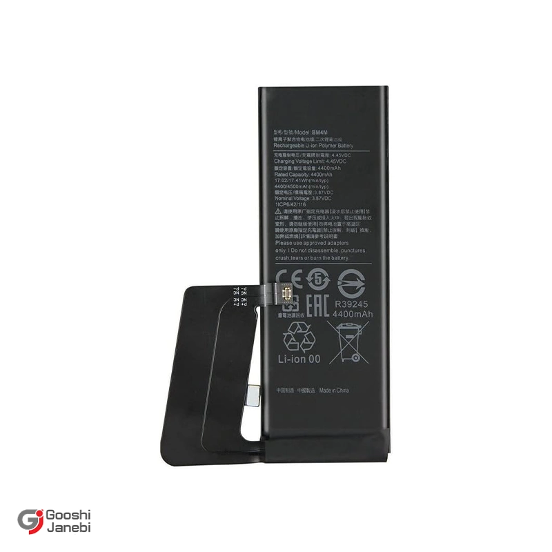 باتری اصلی  گوشی شیائومی Mi 10 Pro مدل BM4M