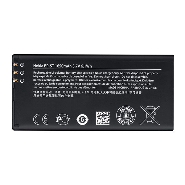 باتری اصلی گوشی نوکیا Lumia 820 مدل BP-5T