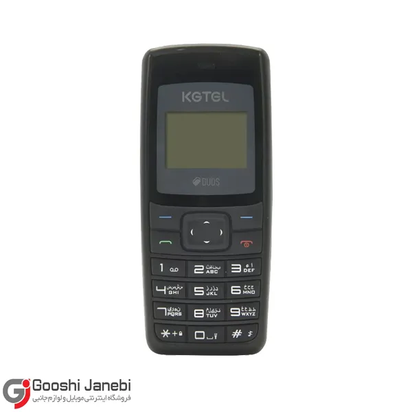 گوشی کاجیتل مدل Kgtel Kg1110 دو سیمکارت