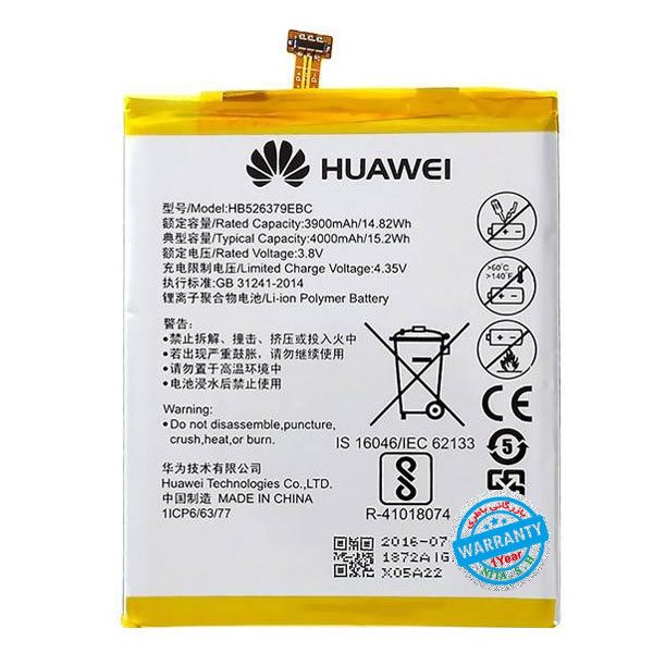 باتری اصلی گوشی هواوی Y6 Pro مدل HB526379EBC