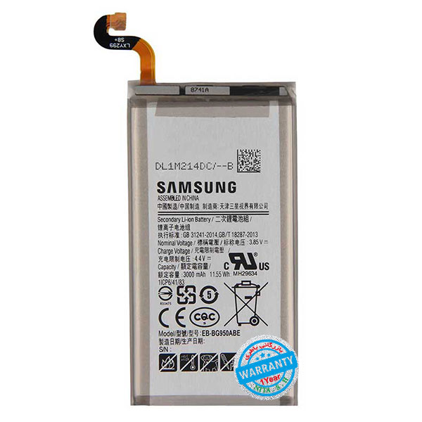باتری اصلی گوشی سامسونگ S8 مدل EB-BG950ABE