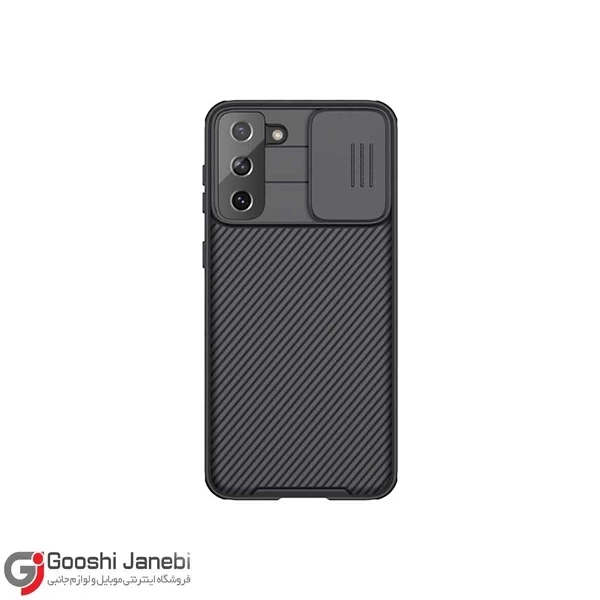 قاب گوشی نیلکین سامسونگ S21 plus مدل CamShield pro