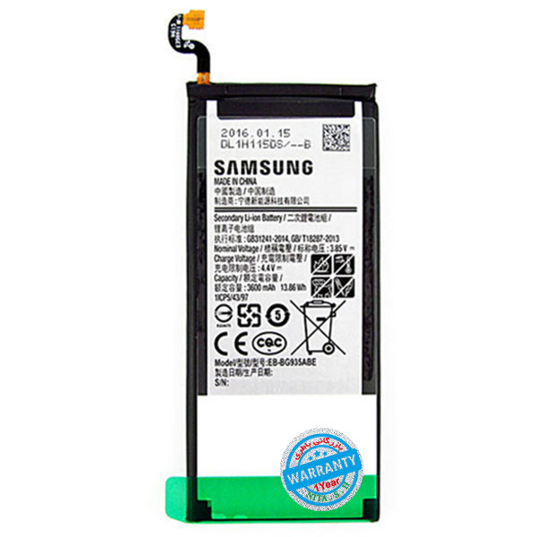 باتری اصلی سامسونگ S7 Edge مدل EB-BG935ABE