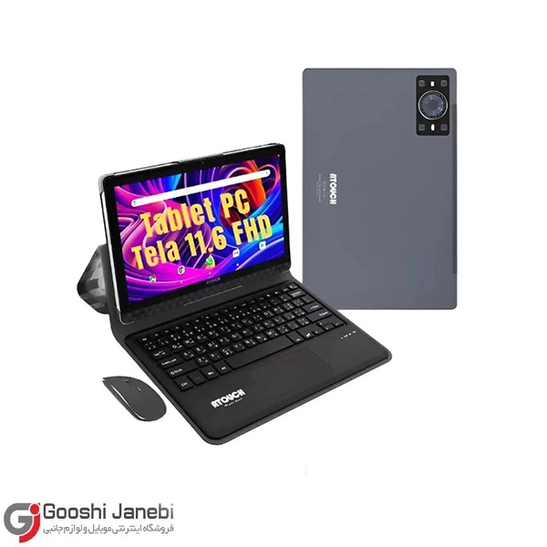 تبلت ۱۱.۶ اینچی Atouch مدل S-Tab Max حافظه  24 گیگابایت رم 3  گیگابایت با گارانتی و رجیستری | با موس و کیبورد