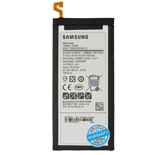 باتری اصلی گوشی سامسونگ Galaxy A9 Pro مدل EB-BA910ABE