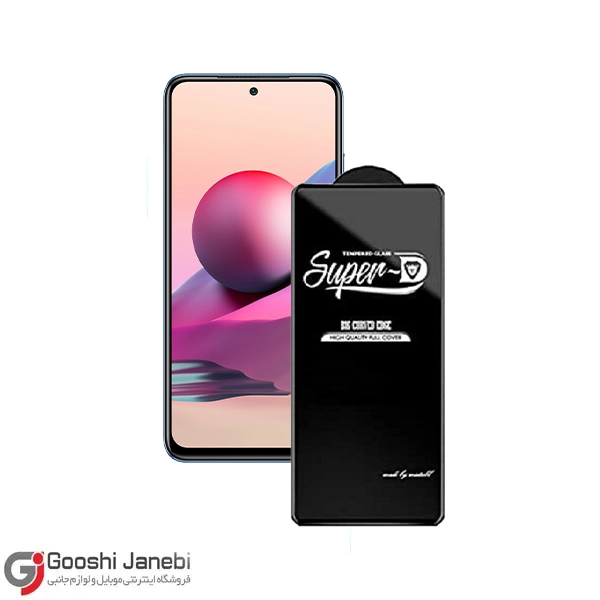 گلس مدل SUPER-D PLUS برند کیزاشی برای شیائومی Redmi Note 10S