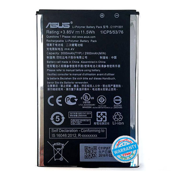 باتری اصلی گوشی ایسوس Zenfone Selfie مدل C11P1501