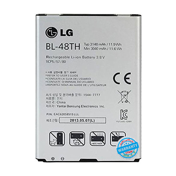 باتری اصلی گوشی ال جی G Pro مدل BL-48TH