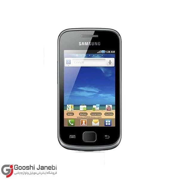 گوشی موبایل سامسونگ آکبند مدل Samsung Galaxy Gio S5660