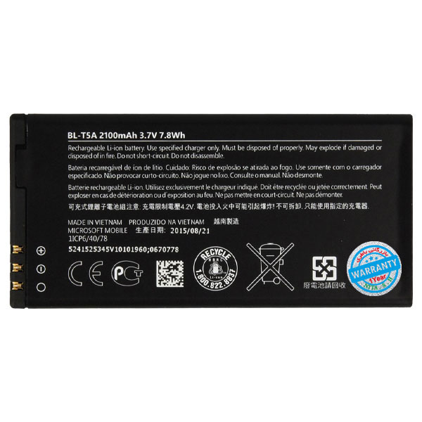 باتری اصلی گوشی مایکروسافت Lumia 550 مدل BL-T5A