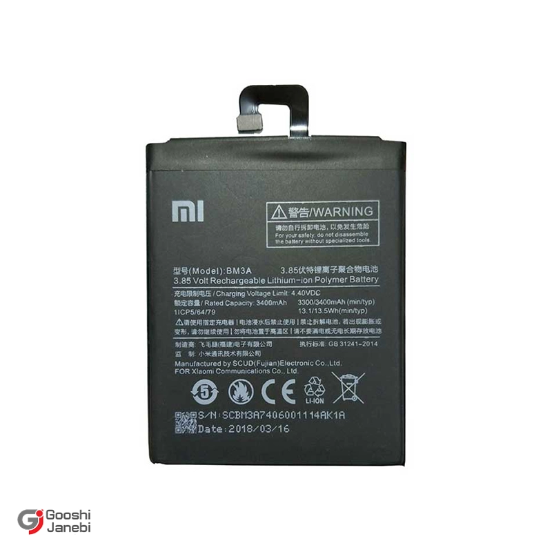 باتری اصلی  گوشی شیائومی Mi Note 3 مدل BM3A