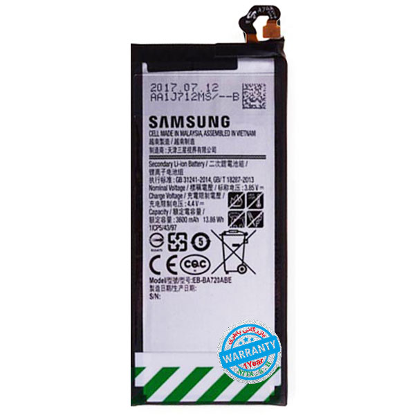 باتری اصلی گوشی سامسونگ A7 2017 مدل EB-BA720ABE