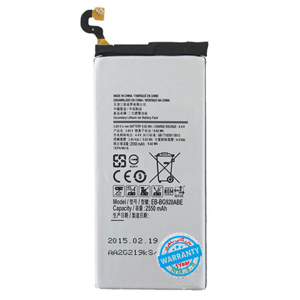 باتری اصلی گوشی سامسونگ S6 Edge plus مدل EB-BG928ABE