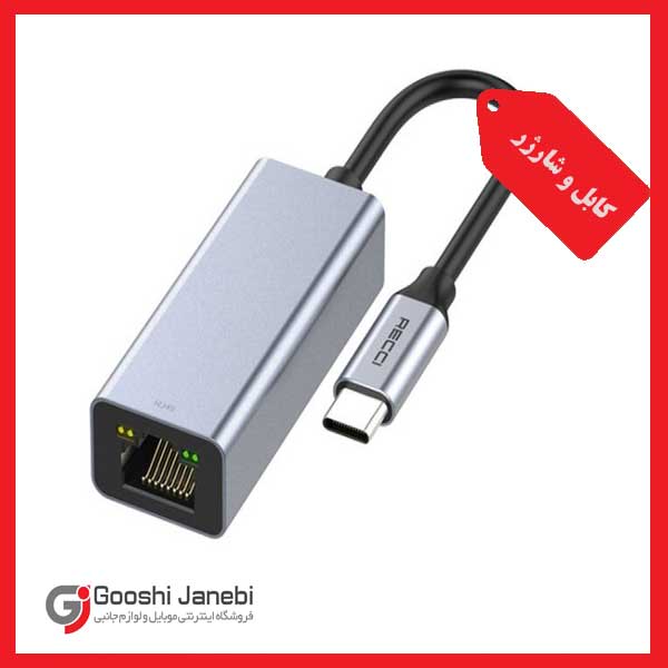 مبدل تایپ سی به پورت شبکه رسی هاب Recci RH10Type-c to RJ45 HUB