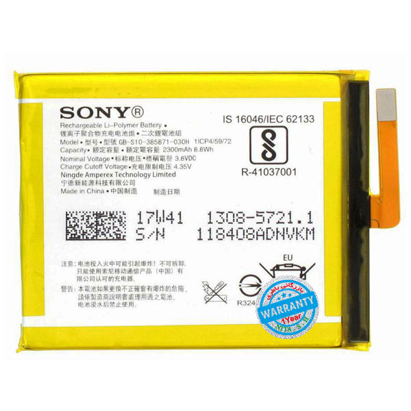 باتری اصلی گوشی سونی Xperia XA مدل LIS1618ERPC