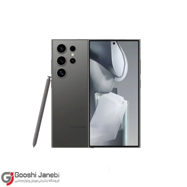 گوشی طرح سامسونگ گلکسی S24 Ultra حافظه ۱۶ گیگابایت رام ۲ گیگابایت با گارانتی و کد رجیستری