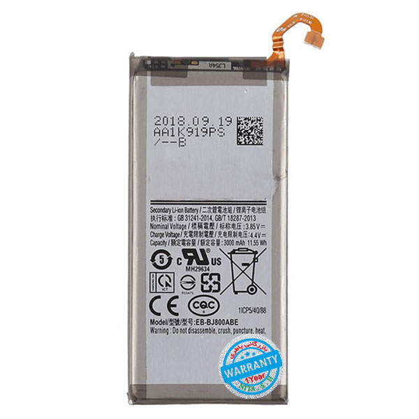 باتری اصلی گوشی سامسونگ 2018 A6 مدل EB-BJ800ABE