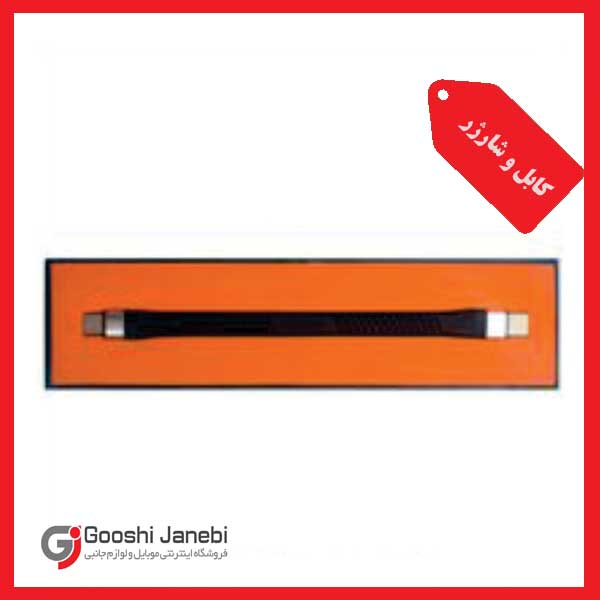 کابل پاوربانکی تایپ سی به لایتنینگ انتقال دیتا RTC-N13C