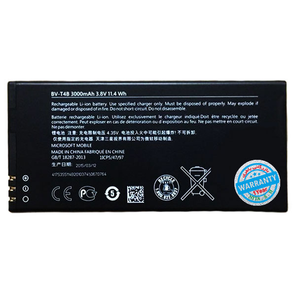 باتری اصلی گوشی مایکروسافت Lumia 640 XL مدل BV-T4B