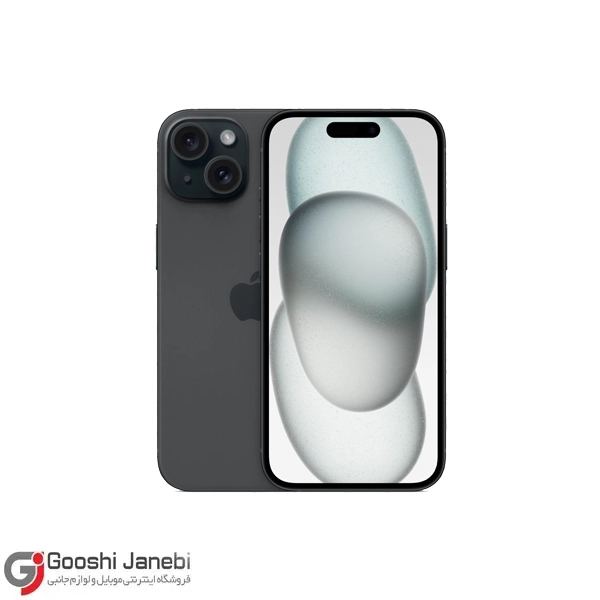 گوشی آیفون 15 طرح اصلی iPhone 15 normal full copy با گارانتی