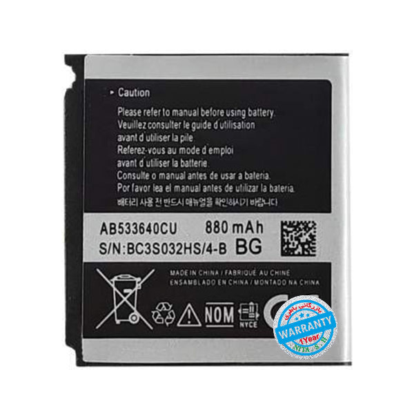 باتری اصلی گوشی سامسونگ S3600 مدل AB533640CU