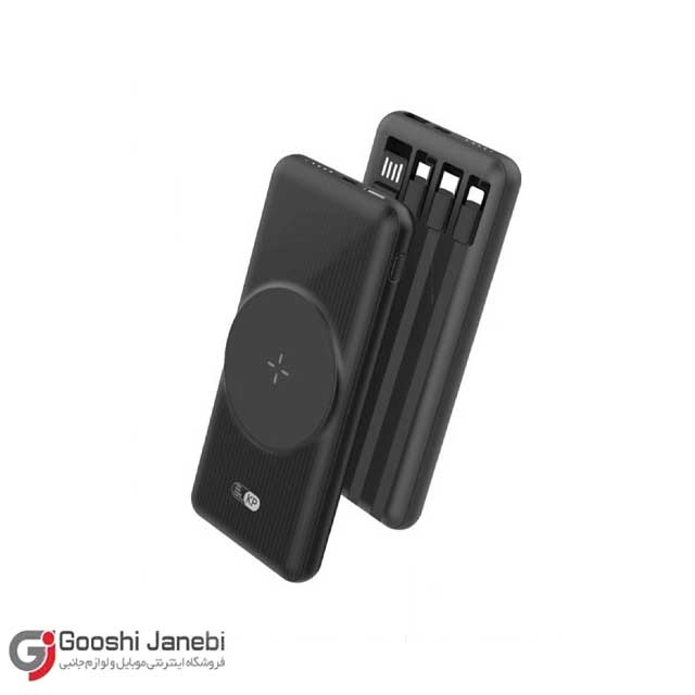 پاوربانک وایرلس کی پی جی مدل WP-16 باظرفیت 10000 میلی آمپر