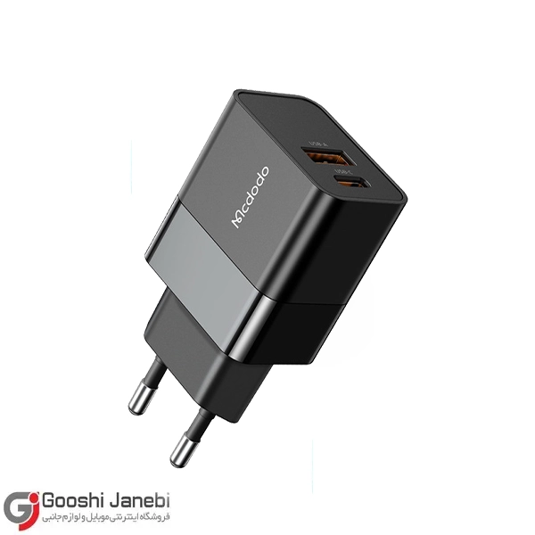 شارژر دیواری 20 وات مک دودو مدل CH-1951