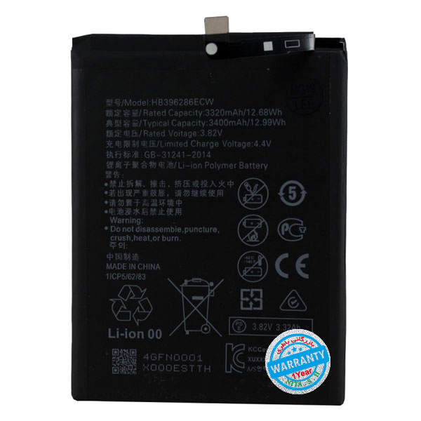 باتری اصلی گوشی هواوی Honor 10 Lite مدل HB396286ECW