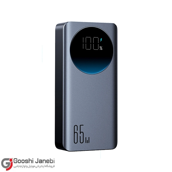 پاور بانک جوی روم مدل pbf05 ظرفیت 30000 میلی آمپر