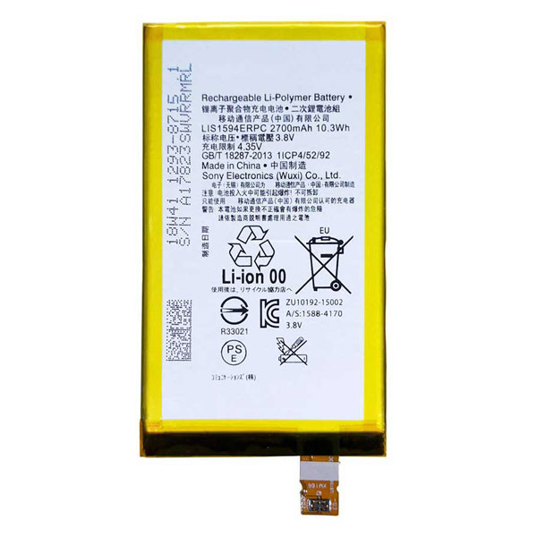 باتری اصلی گوشی سونی Xperia XA Ultra مدل LIS1594ERPC