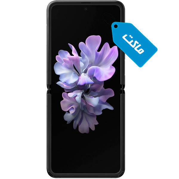 ماکت گوشی موبایل سامسونگ مدل Galaxy Z Filp