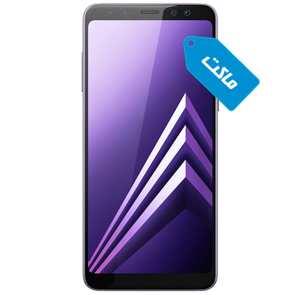 ماکت گوشی موبایل سامسونگ مدل Galaxy A8 2018