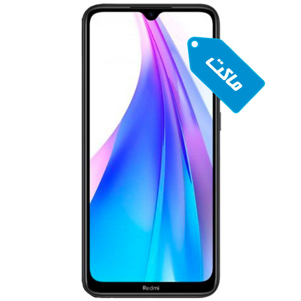 ماکت گوشی موبایل شیائومی مدل Note 8T