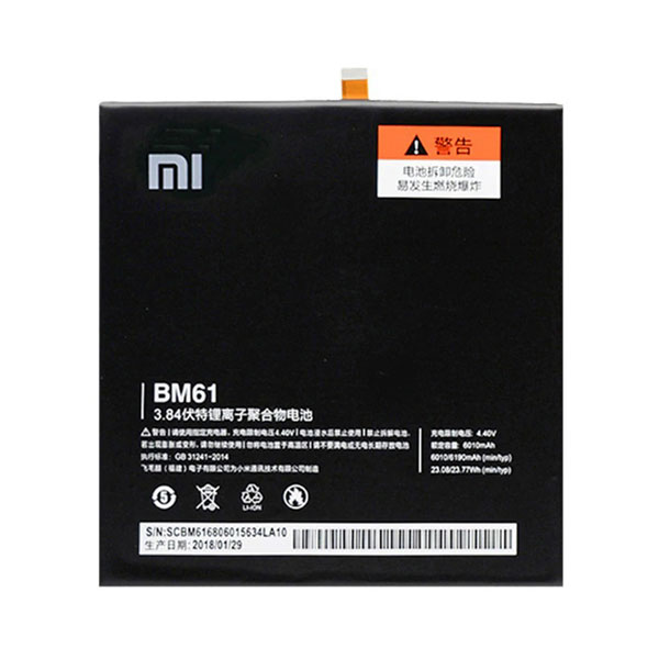 باتری اصلی تبلت شیائومی Mi Pad 2 مدل BM61