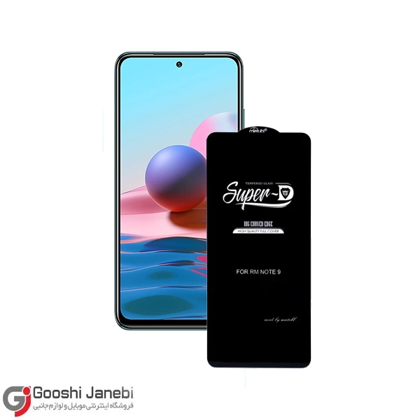 گلس مدل SUPER-D PLUS برند کیزاشی برای شیائومی Redmi Note 10