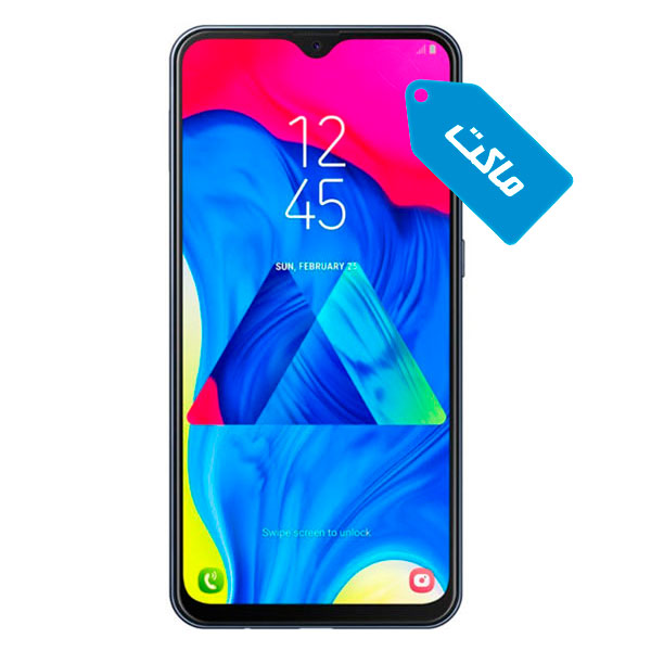 ماکت گوشی موبایل سامسونگ مدل Galaxy M10