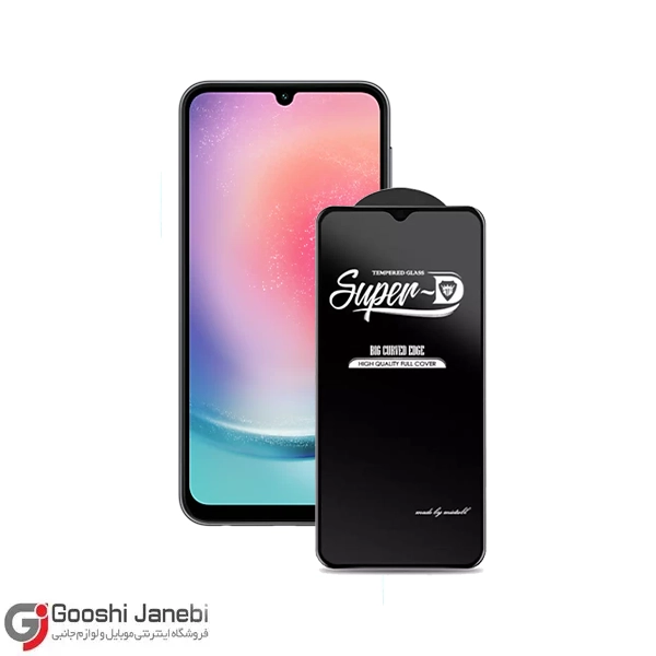 گلس مدل SUPER-D PLUS برند کیزاشی برای سامسونگ Galaxy A24