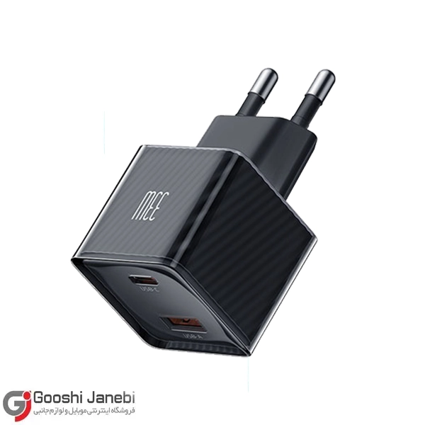 شارژر دیواری 33 وات مک دودو مدل CH-4151