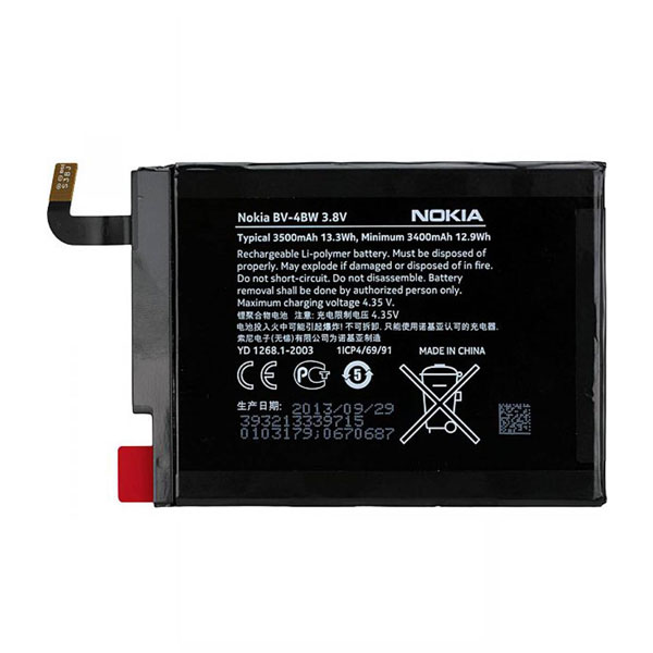 باتری اصلی گوشی نوکیا Lumia 1520 مدل BV-4BW