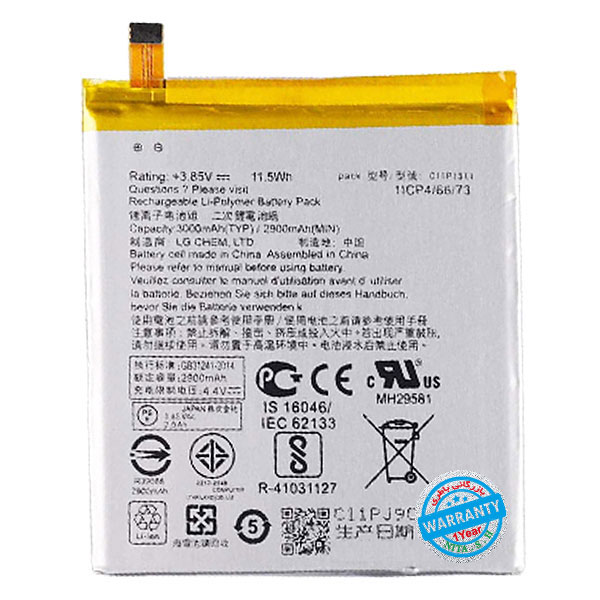باتری اصلی گوشی ایسوس Zenfone 3 مدل C11P1511