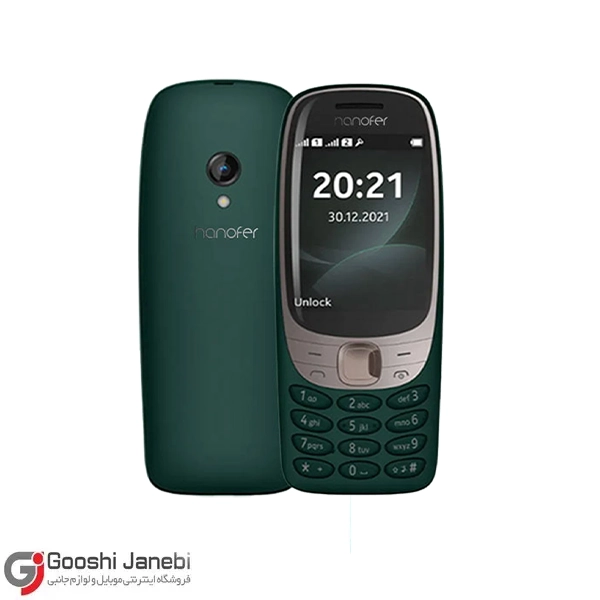 گوشی هانوفر مدل 6310 Hanofer
