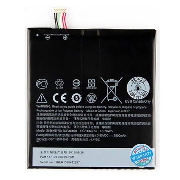 باتری اصلی گوشی اچ تی سی One E9 Plus مدل B0PJX100