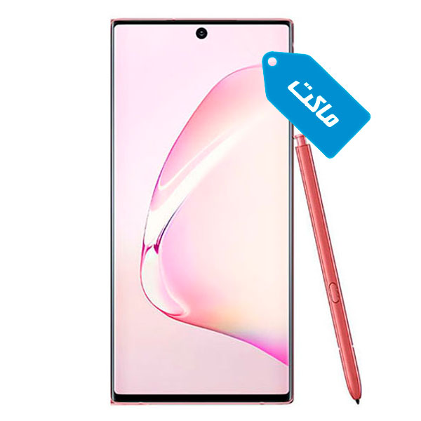 ماکت گوشی موبایل سامسونگ مدل Galaxy Note 10